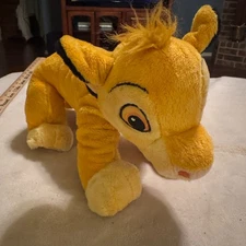 Simba Disney The Lion King Just Play 13" Cub Plush Stuffed Animal Toy Yellow