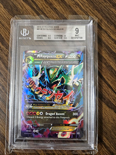 M Rayquaza EX 61/108 Roaring Skies Holo Ultra Rare English BGS 9