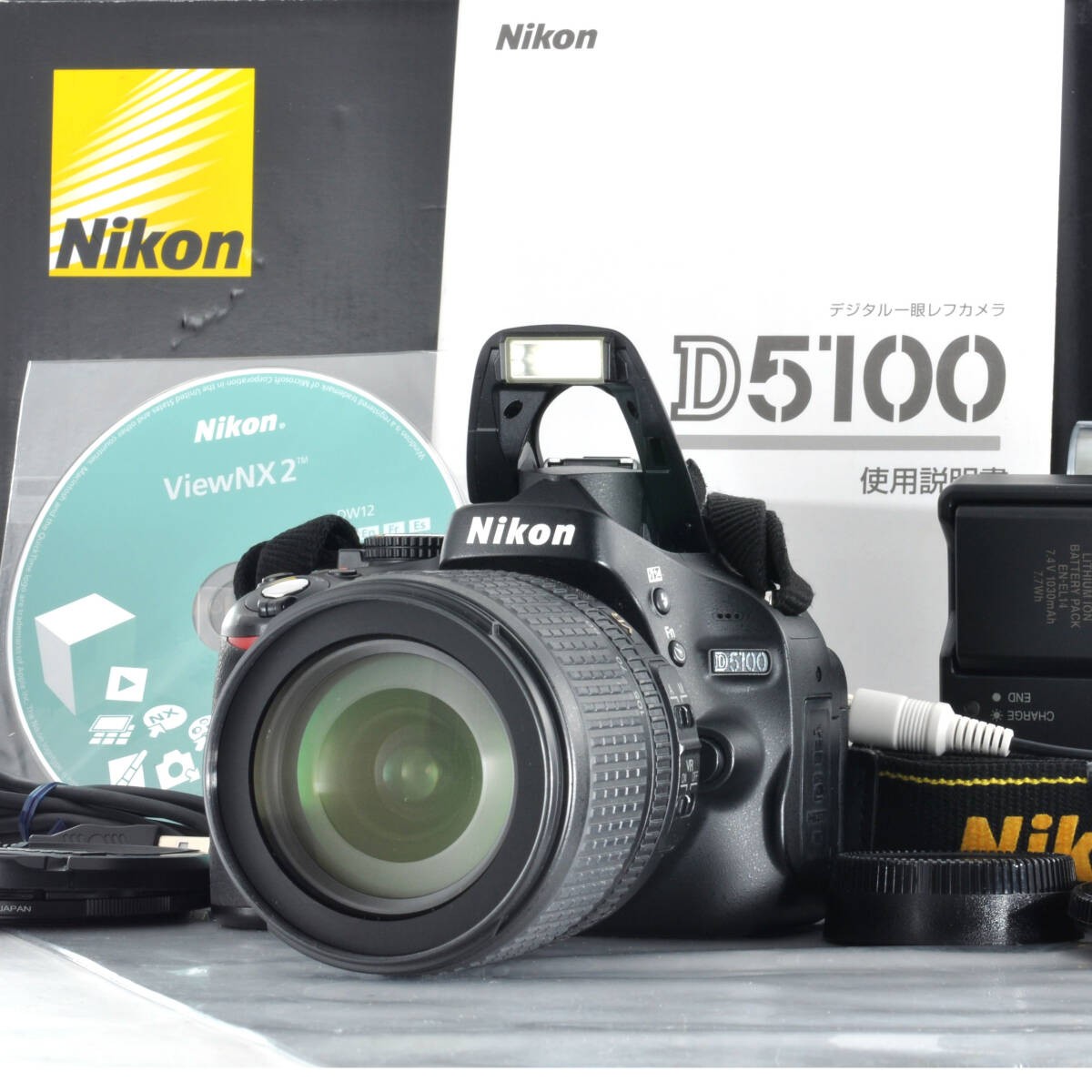 Nikon D5100 DSLR Camera Kit 18-105mm VR Lens Used Excellent