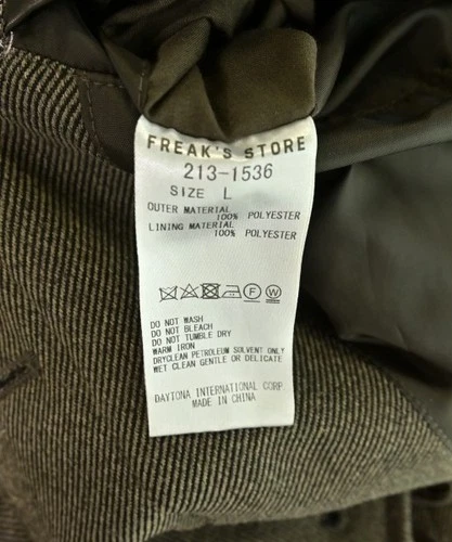 FREAK'S STORE Balmacaan Coats Brown L 2200712042017 image 4