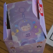 Capricorn Constellation Keyring - Unopened