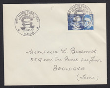centenaire Marie Curie enveloppe Premier Jour Paris 1967 timbre n°1533 Y&T 60c