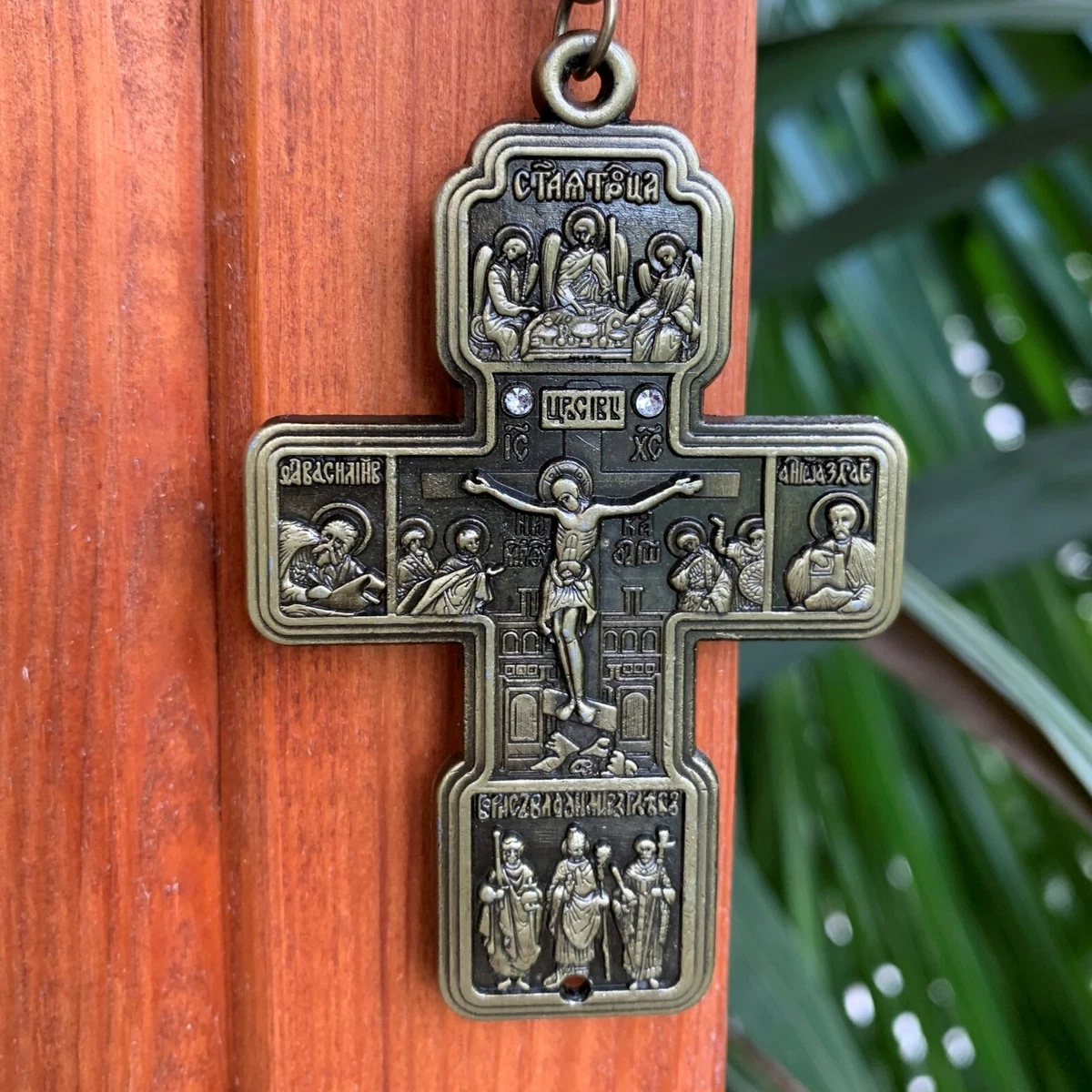 Pocket Cross Olive Wood Keychain - Holy Land Gift Shop