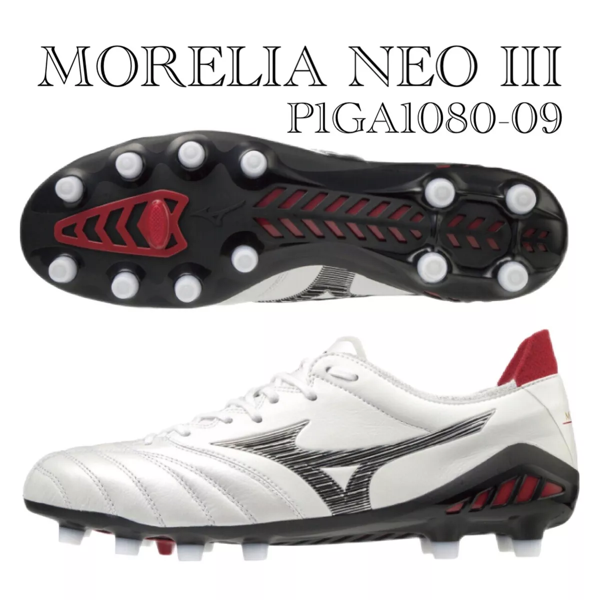 MIZUNO SOCCER MORELIA NEO III JAPAN PIGA208009 White Football