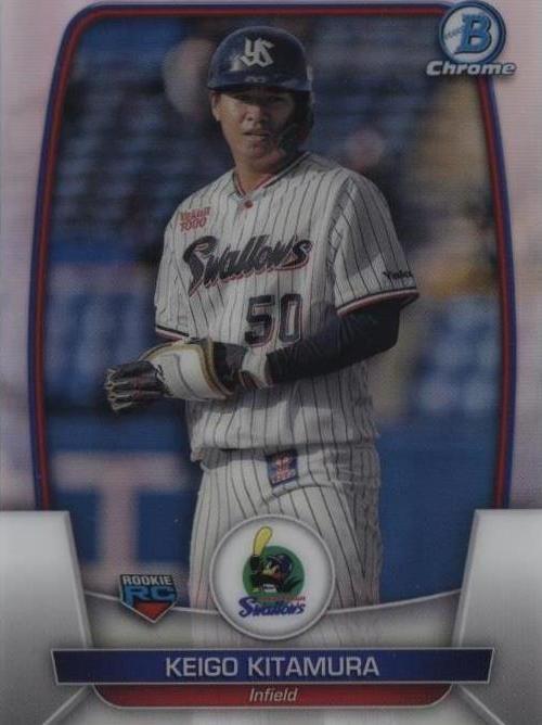 2023 Bowman NPB Nippon Professional Baseball - Keigo