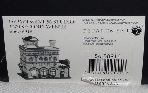 Dept 56 Christmas in the City ~ Studio 1200 Second Ave ~ w/Original Box ~ 58918 - Picture 12 of 15
