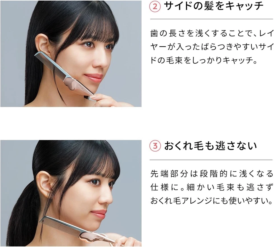 ReFa HEART COMB Aira Folding Hair Comb, Compact Lightweight Portable With Box - Image 4 of 4