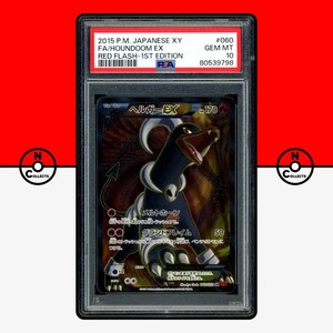 Houndoom Ex Psa 10 | eBay