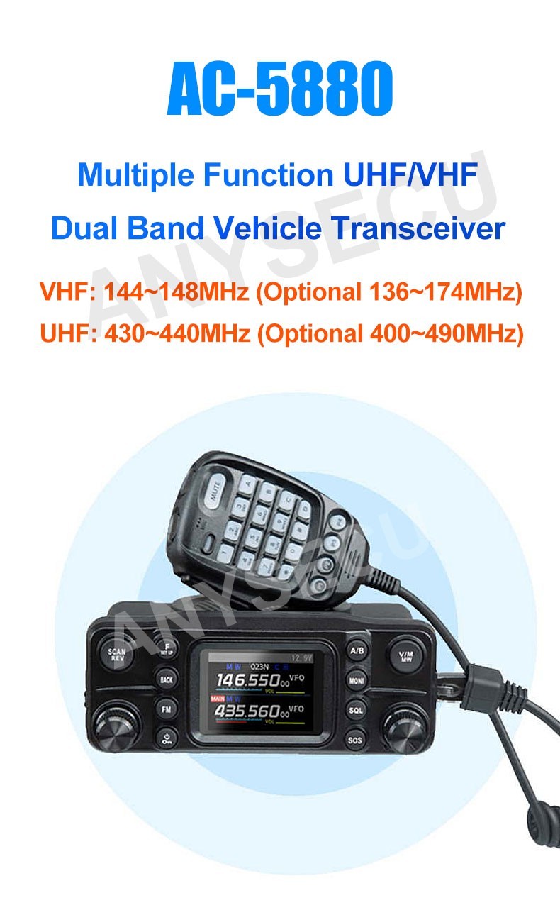 QYT AC-5880 50W Mobile Radio Dual Band UHF VHF 136~174 400-490 MHz Walkie Talkie