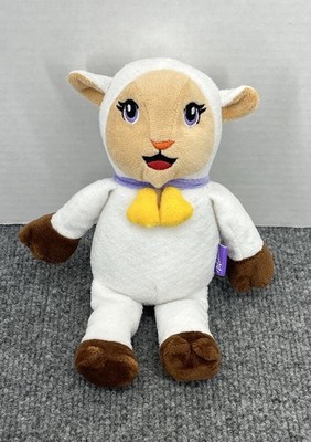 Milka Sheep Lamb Plush 9.5'' Lovey Stuffed Animal Cow EUC