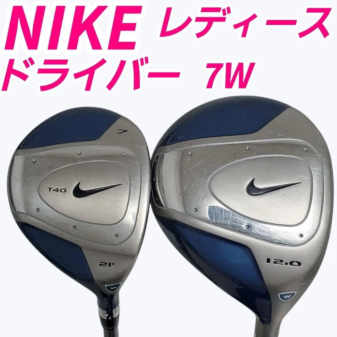 NIKE イグナイト　レディースドライバー　極美品‼️ Nike Driver Ladies Golf Clubs for sale | eBay