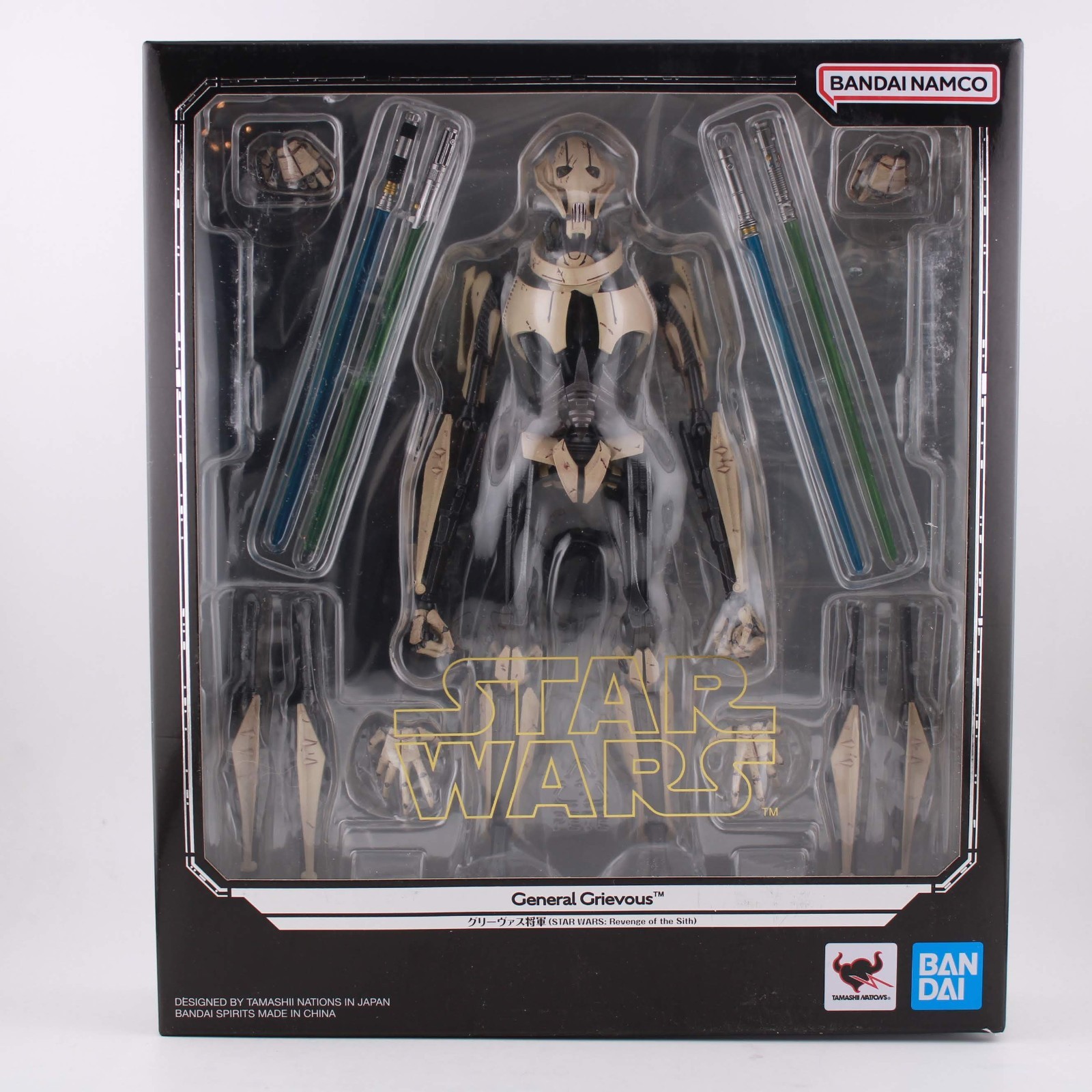 S.H.Figuarts General Grievous - STAR WARS: Revenge of the Si