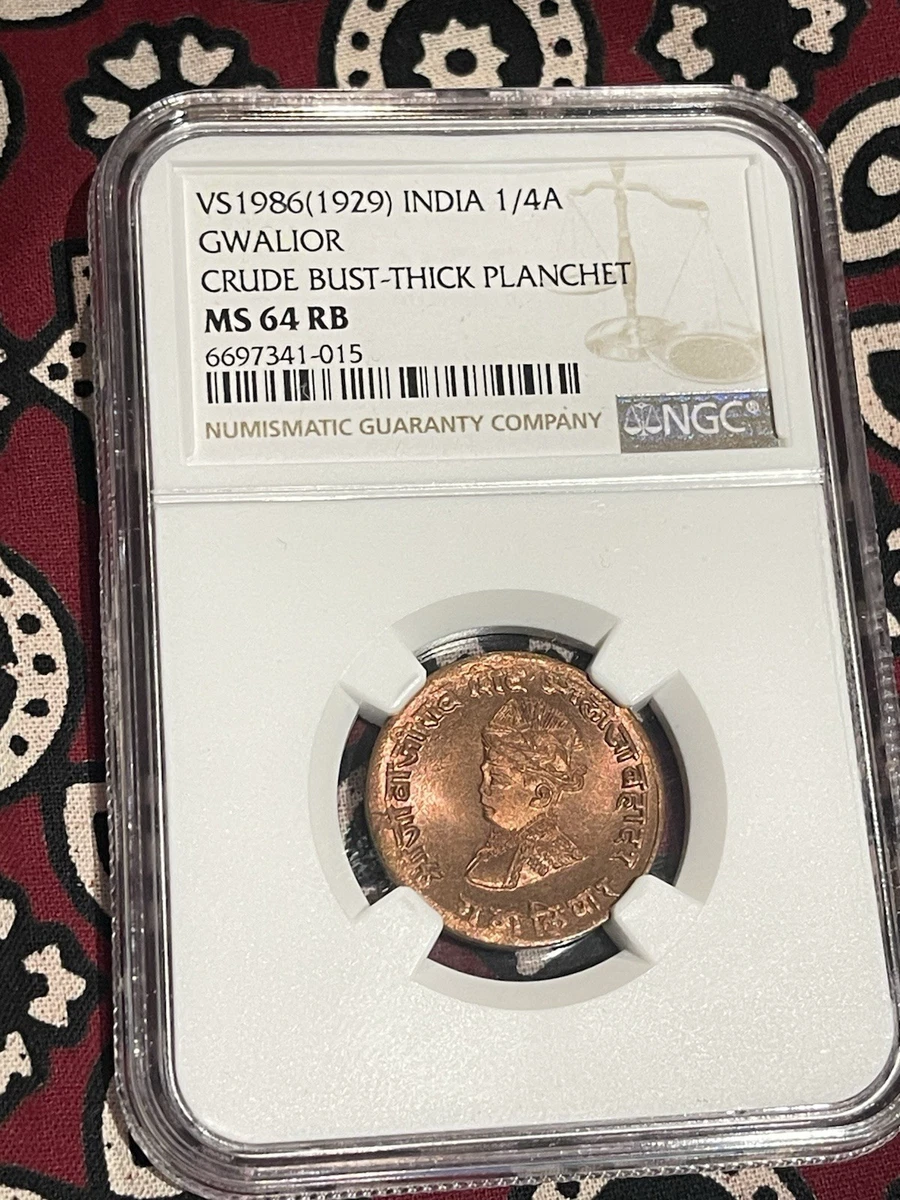 MS 64 Graded Indian Princely States Coins for sale | eBay