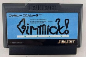 Famicom Software Gimmick Sunsoft FMk50