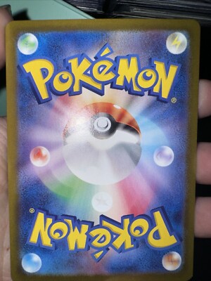 Pokemon TCG Cassiopeia Night Wanderer 91/64 SAR Japanese-US Seller