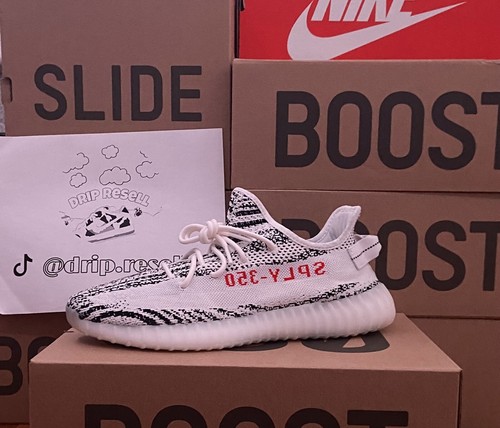 yeezy zebra size 12.5