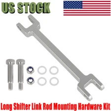 US FOR BMW E36 320i 323i 325i 325is DSSR Double Shear Selector Rod 25111221547