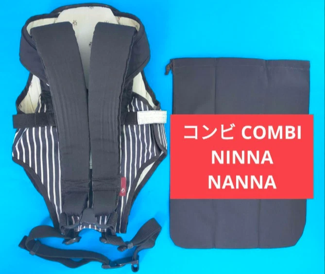 Combi NINNA NANNA A-85 Baby Carrier with Storage Bag Made in Japan