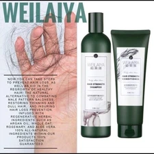 Weilaiya Hair Strength shampoo and conditioner set
