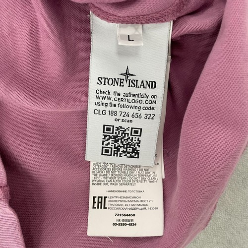 Stone Island Sweatshirt Adult Large Dust Pink Crew Neck Long Sleeve Logo Mens L - Picture 6 of 15