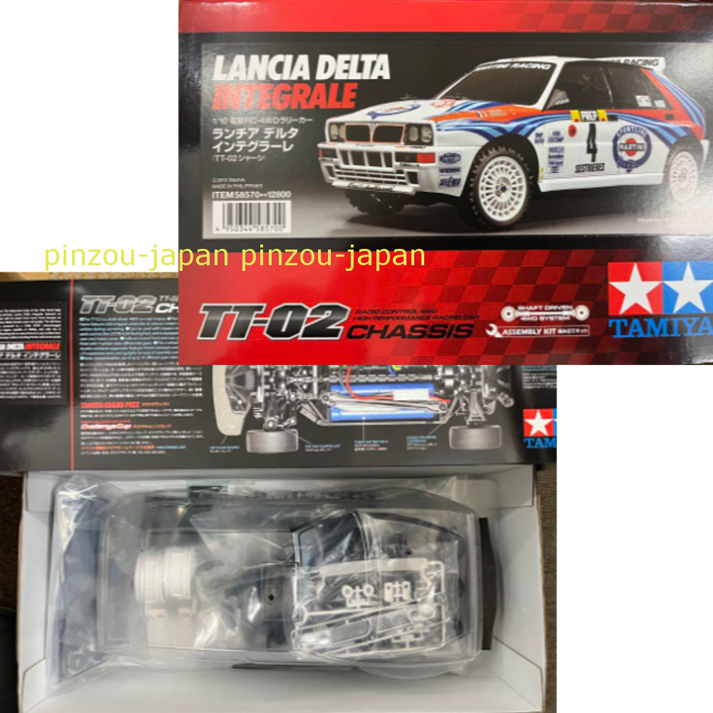 1/10 電動RC ランチア デルタ インテグラーレ（TT02シャーシ） 【公式