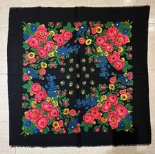 Russian USSR Era Scarf Wool Vintage New