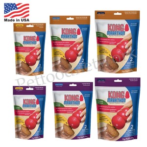 kong marathon replacement chews large