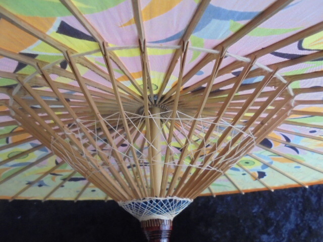 Sonnenschirm Bambus Stoff Japan ? Asien alt | eBay.de