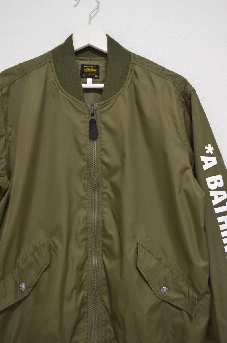 Bape army jacket sales