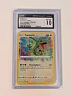 Rayquaza Amazing Rare 138/185 Vivid Voltage – CGC 10 Gem Mint Pokémon TCG