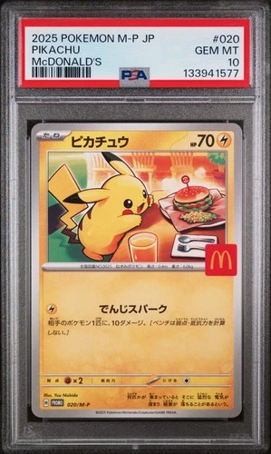2025 POKEMON JPN M-P PROMO MCDONALD'S #020 PIKACHU PSA 10