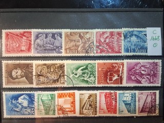 HUNGARY STAMPS STAMPED LOT C 1668