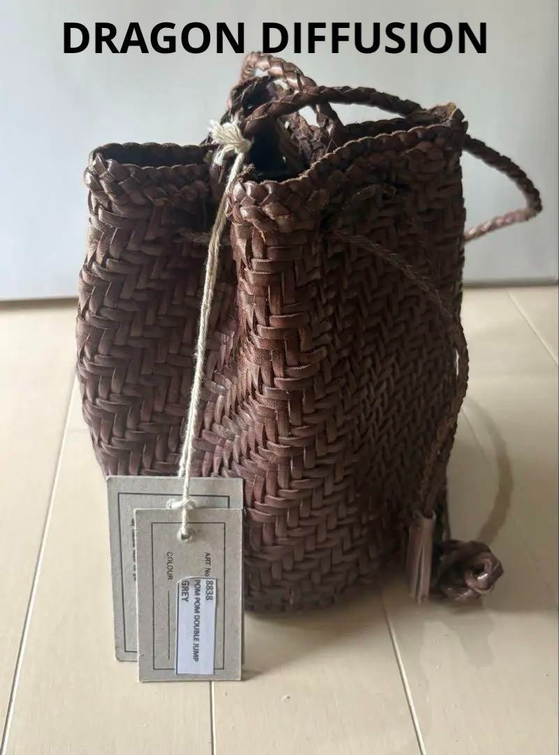 ◆ DRAGON DIFFUSION◆ 　POMPOM DOUBLE JUMP Dragon Diffusion - Pompom Double Jump Tan