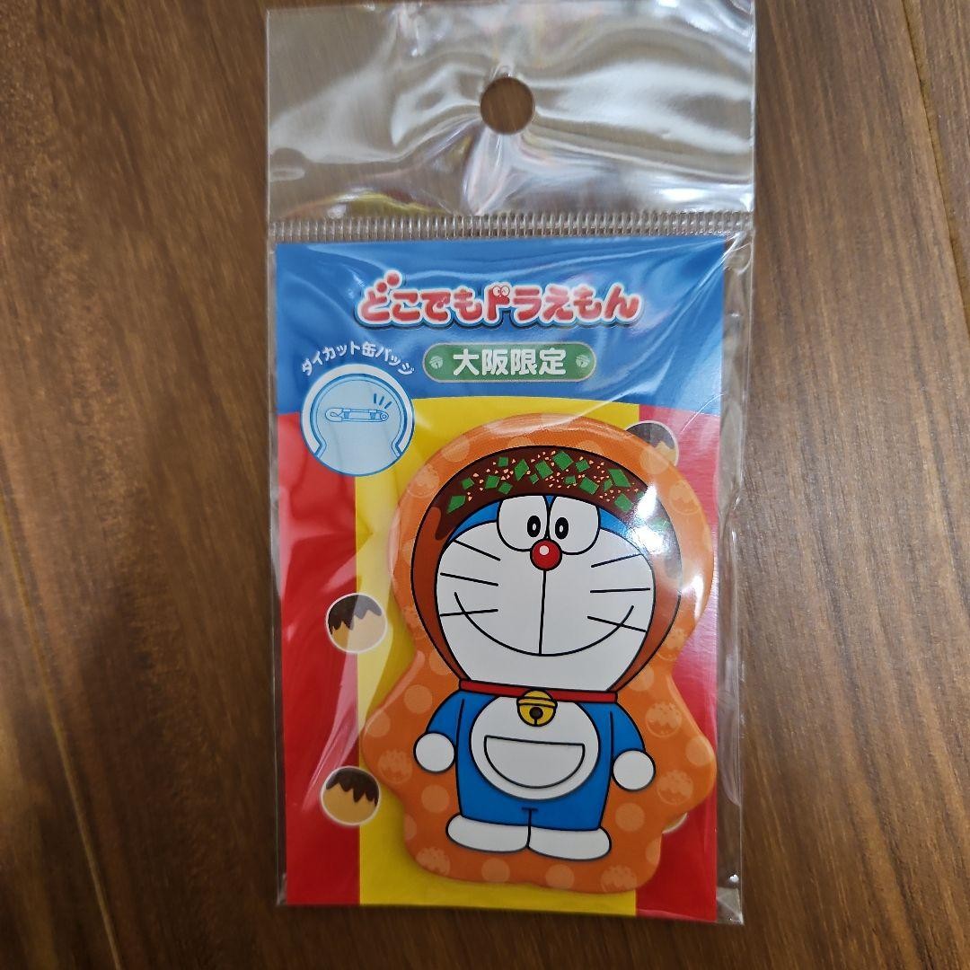 Insignia de lata troquelada Doraemon Osaka Limited Takoyaki