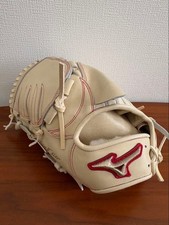 Mizuno Global Elite Japan Baseball Glove Hardball New Limited Edition