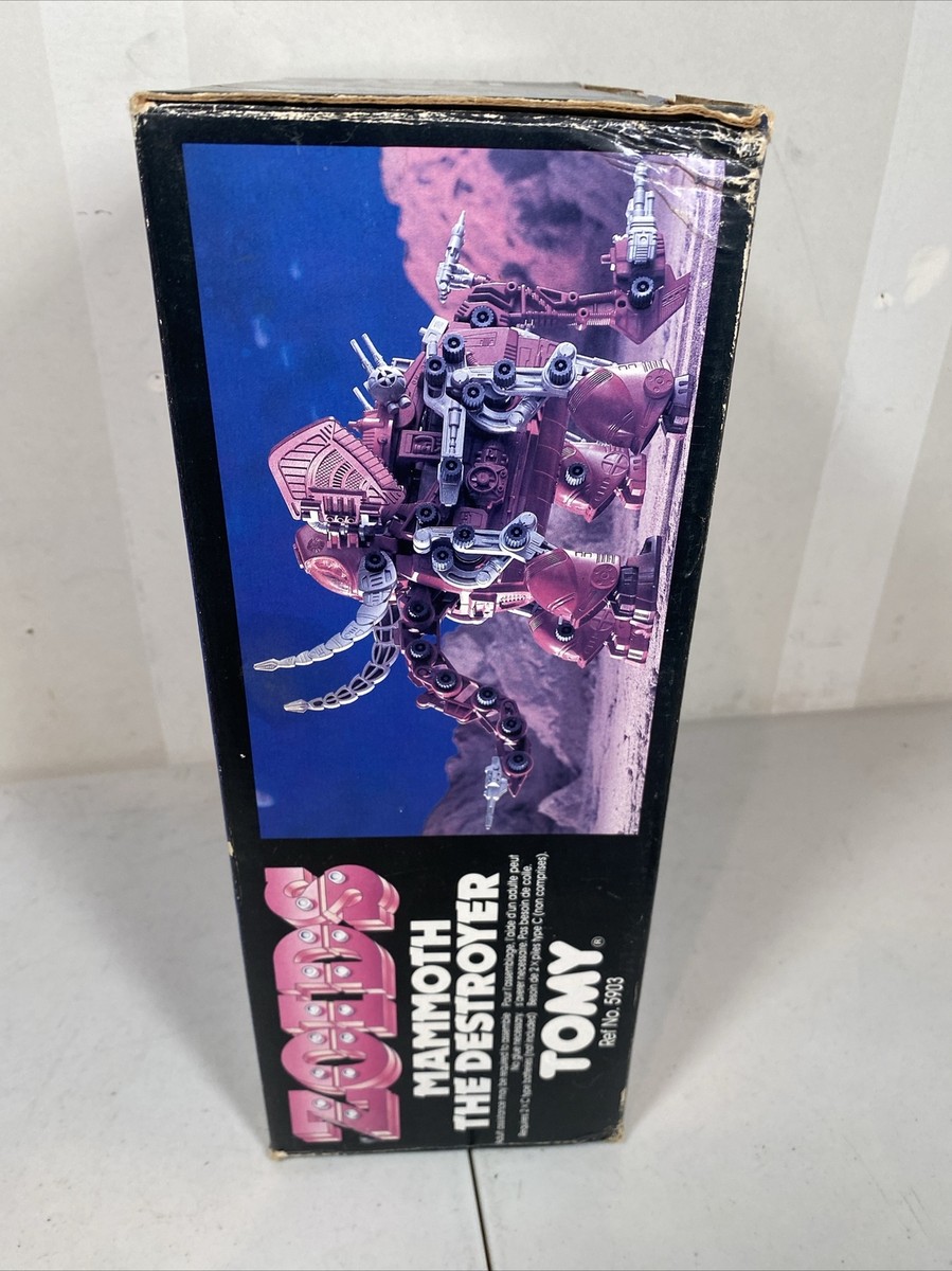 Vintage Tomy Zoid Mammoth The Destroyer 1984 | eBay Vintage Tomy Zoid Mammoth The Destroyer 1984 | eBay