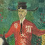 de Beaumont Rares