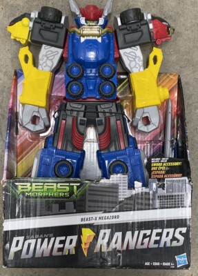 Power Rangers Beast X Megazord Beast Morphers Action Figure Sword 20”  Hasbro