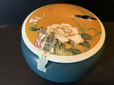 Decorative Ceramic Airtight Tea Caddy Teal Food Canister Golden Pheasant