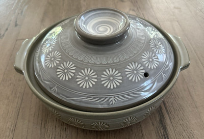 Ginpo Mishima Donabe Banko Earthenware Clay Pot 9.5'' X 6'' Made in Japan NEW