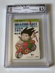 Dragon Ball Vol 1 | eBay