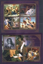 Block Mini Sheet Set 2013 Gold Edition Eustache Le Sueur Painting Art