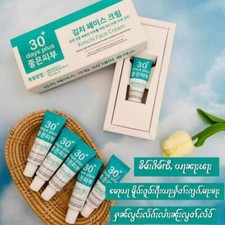 KIMCHI Face Cream Facial Cream Removes Blemishes , Freckles  Dark spot 15g