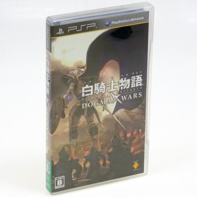 WHITE KNIGHT CHRONICLES PSP Sony Japan Import PlayStation Portable Complete
