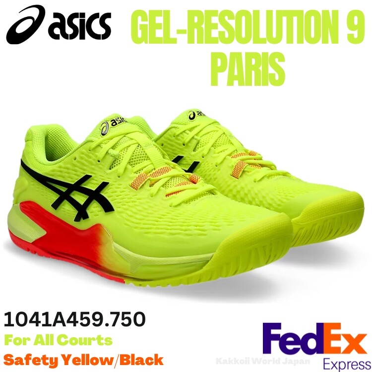 【美品】ASICS GEL-RESOLUTION 9 OC 25cm Amazon.com | ASICS Men's Gel-Resolution 9 Tennis Shoes, 7.5