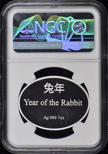 2023 China 1oz Year of the Rabbit Silver NGC PR65DCAM - Picture 2 of 2