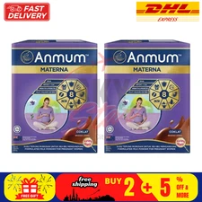 2 BOX  650g ANMUM Materna Milk For Prenatal Pregnant Women Chocolate Flavor DHL
