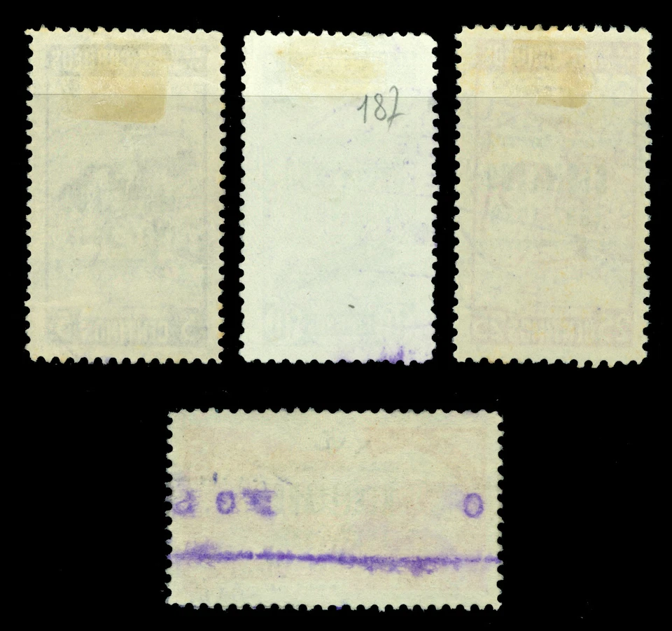 ВЕНЕСУЭЛА 1937 Рисунки - "RESELLADO" надпечатанный набор Sc # 321-324 б/у VF - Изображение 2 из 2