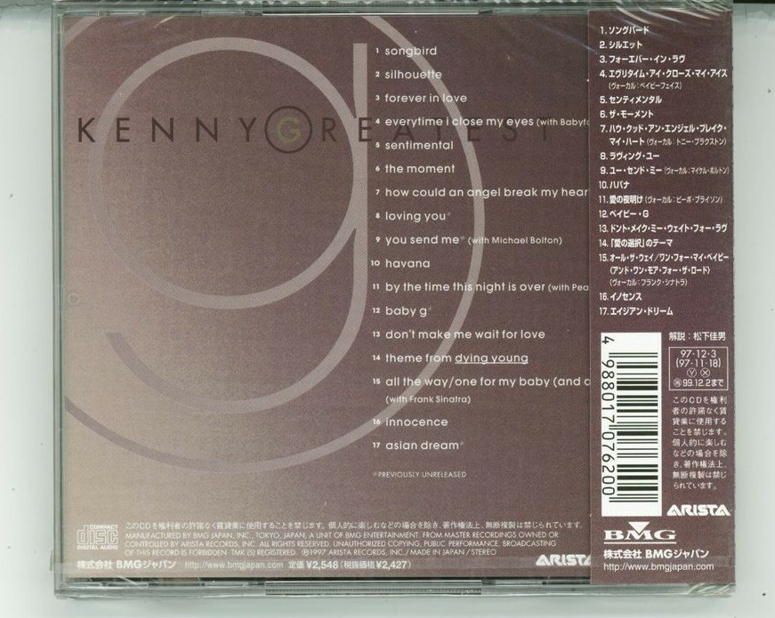 KENNY G Greatest Hits JAPAN CD BVCA-748 NEW s7718 | eBay