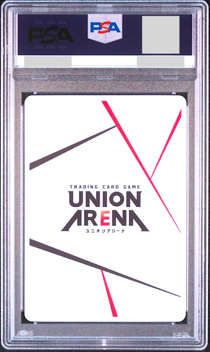 PSA 10 Union Arena SYNDUALITY Noir Action Point UA16BT/SYN-1 PSA 10 Union Arena SYNDUALITY Noir Action Point UA16BT/SYN-1